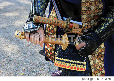 鯉口 鯉口 6171876