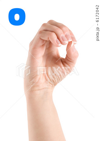 Letter O Letter O 6172042