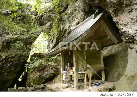 韓竃神社 6175587