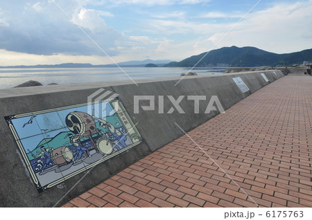 小浜温泉 小浜温泉 6175763