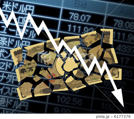 円相場下落 円相場下落 6177376