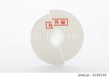 データディスク 6180349