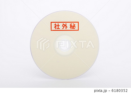 データディスク 6180352