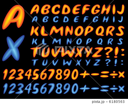 英語のアルファベットや数字 のイラスト素材