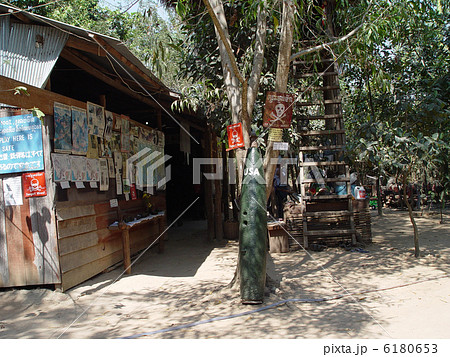 アキ ラーの地雷博物館 シェムリアップ カンボジア の写真素材