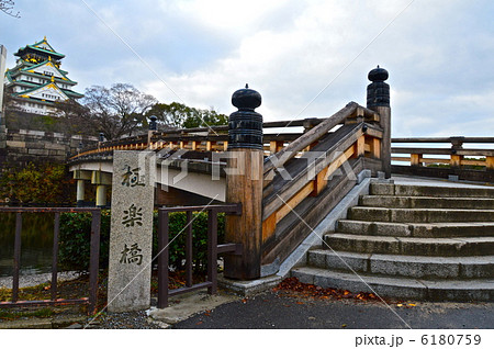 大阪城天守閣と極楽橋（大阪市中央区大阪城） 6180759