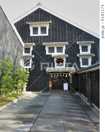 酒蔵 6181174