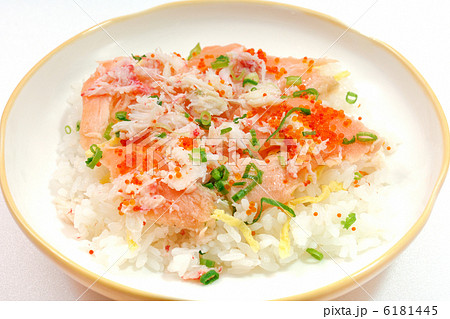 おいしい蟹と鮭ハラスのちらし寿司 おいしい蟹と鮭ハラスのちらし寿司 6181445