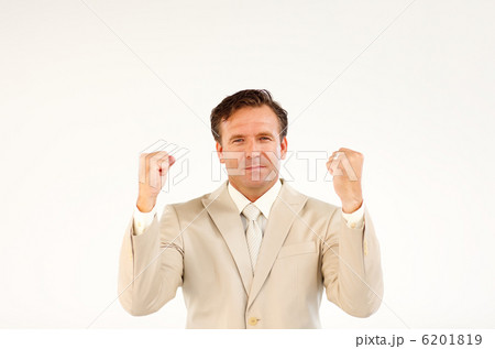 Serious man holding hands upwards Serious man holding hands upwards 6201819