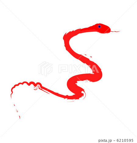 赤い蛇のイラスト素材