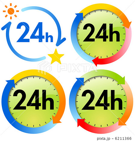 24時間-2 6211366