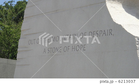 DCのキング牧師 6213037