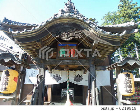 鬼鎮神社 鬼鎮神社 6219919