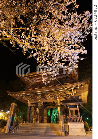 華厳寺の春 華厳寺の春 6224952