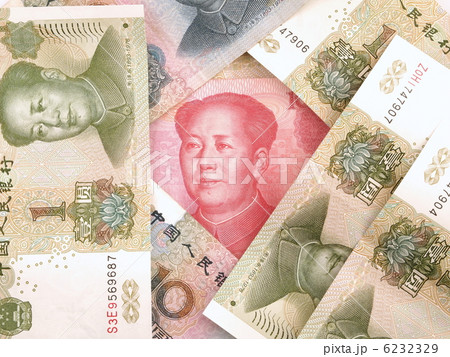 中国人民元紙幣 6232329