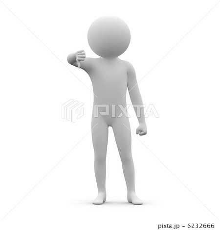 3d human - bad 6232666