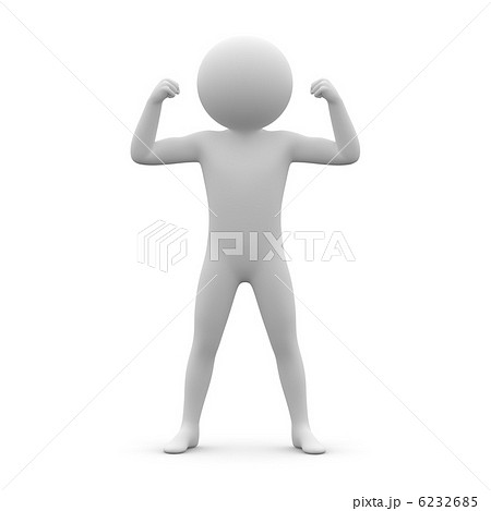 3d human - strength 6232685