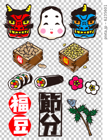 節分のイメージ素材 6235601