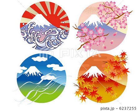 富士山 四季のイラスト素材