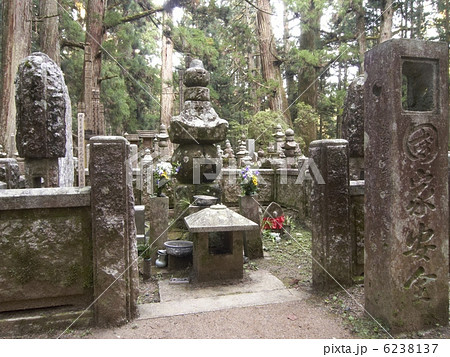 高野山・奥の院・明智光秀墓所 高野山・奥の院・明智光秀墓所 6238137