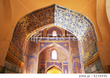Arch 6239490