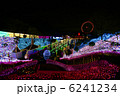 イルミネーション 6241234