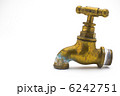 真鍮の蛇口 6242751