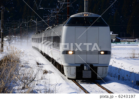 特急しらさぎ１ 6243197