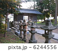 所子神社 6244556