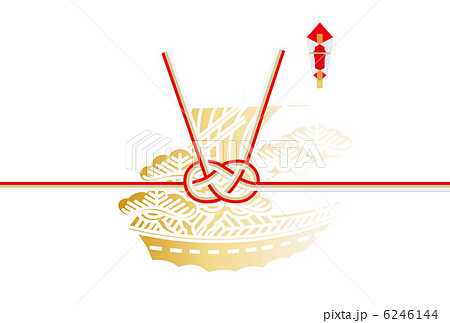 熨斗 あわじ結び 宝船のイラスト素材
