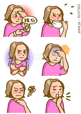 風邪の諸症状 6247302
