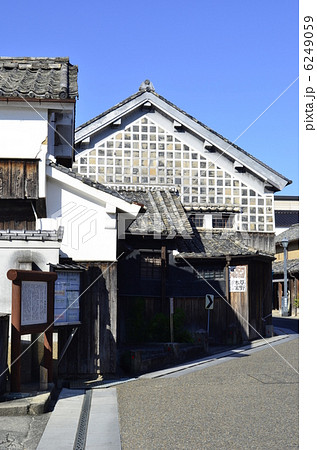 豆田町 6249059