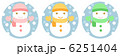 雪だるま３色 6251404