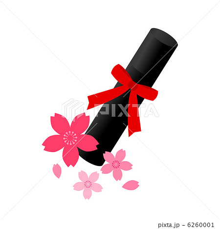 卒業証書と桜の花のイラスト素材