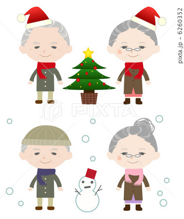 クリスマス 高齢者のイラスト素材