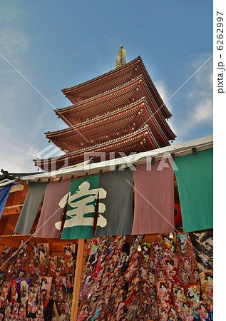 羽子板市 6262997