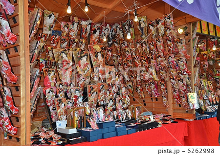 羽子板市 羽子板市 6262998