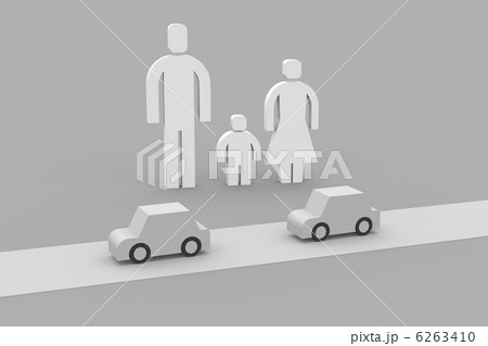 ミニカーと親子のイラスト素材