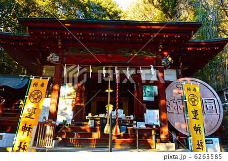 聖神社の拝殿(埼玉県秩父市黒谷字菅仁田) 聖神社の拝殿(埼玉県秩父市黒谷字菅仁田) 6263585
