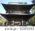 円覚寺 6265093
