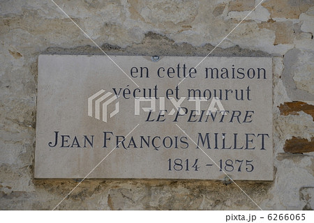フランス　バルビゾン村 6266065