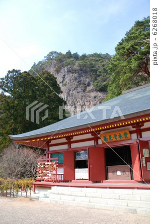 愛知県新城市鳳来寺 6268018