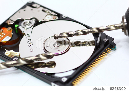 HDD 6268300