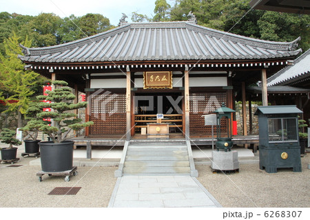 中山寺 中山寺 6268307