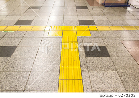 点字ブロックの設置例 6270305