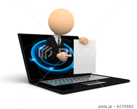 Businessmen with blank document Businessmen with blank document 6270982