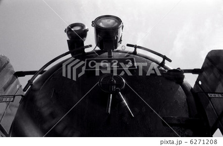 C62 C62 6271208