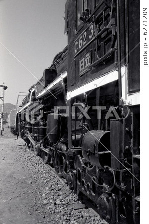 Ｃ６２ 6271209