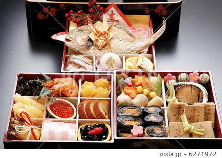 目出度い御節 目出度い御節 6271972