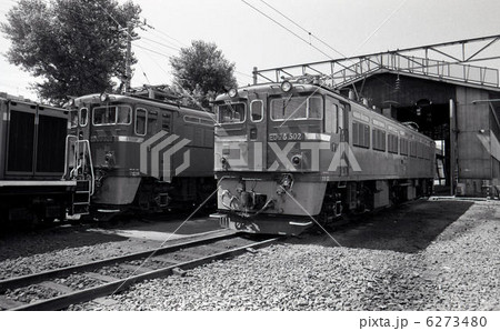 ＥＤ７６ 6273480